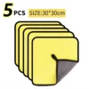 gyzSS470a8297e71f46aea41d405bc36e0069L Ultra-Soft Microfiber Cleaning Cloths | Quick-Drying Double-Layer Towels for Windows, Mirrors, Kitchen & Bathroom