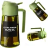 1 Premium 2-in-1 Glass Oil Sprayer & Dispenser | 470ml Cooking Oil Bottle