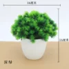 Mini Artificial Potted Bonsai Tree - Artificial Greenery Tabletop Decor