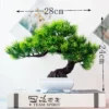 Mini Artificial Potted Bonsai Tree - Artificial Greenery Tabletop Decor